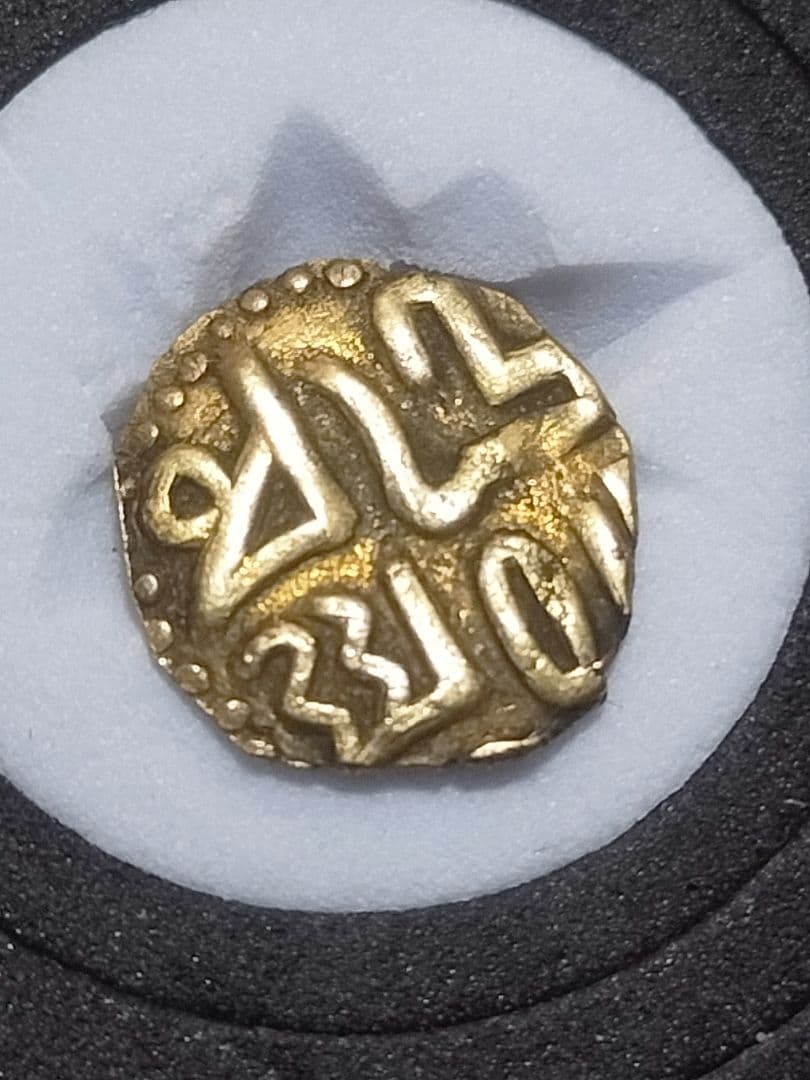 COIN GOLD!◆ 金貨　南インド古代チョーラ朝　【金価格高騰！】