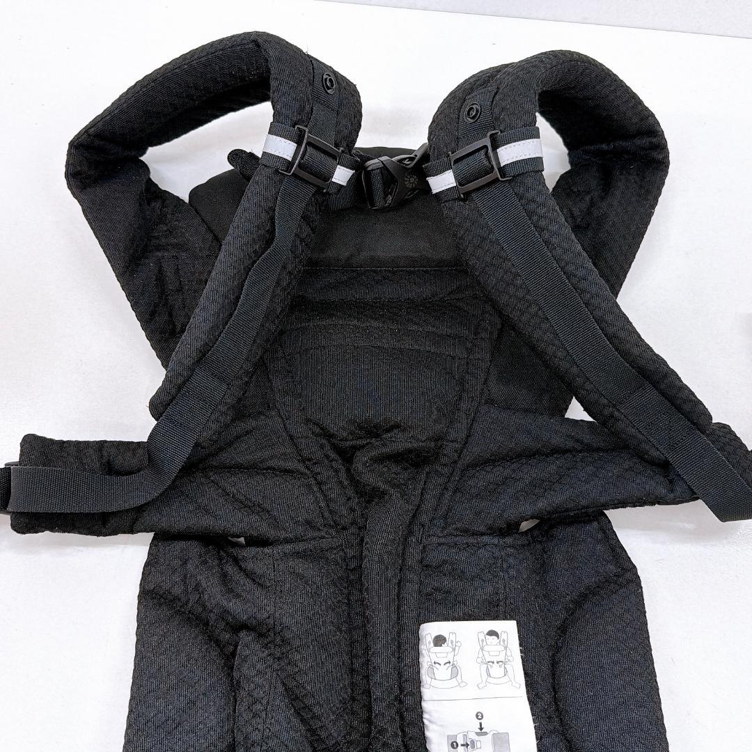 【美品】ergobaby OmniBreeze 抱っこ紐 オニキスブラック