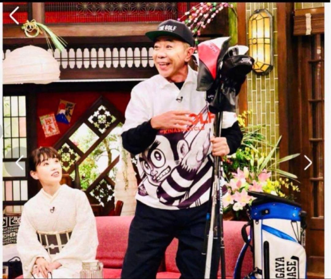 木梨サイクル プロゴルファー猿ポロシャツ Ｌ