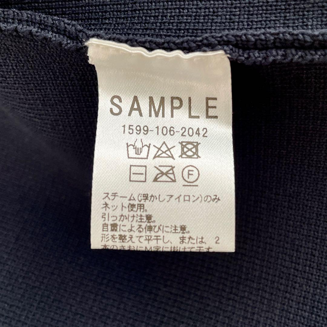 フリルカラー カーディガン ネイビー UNITED ARROWS
