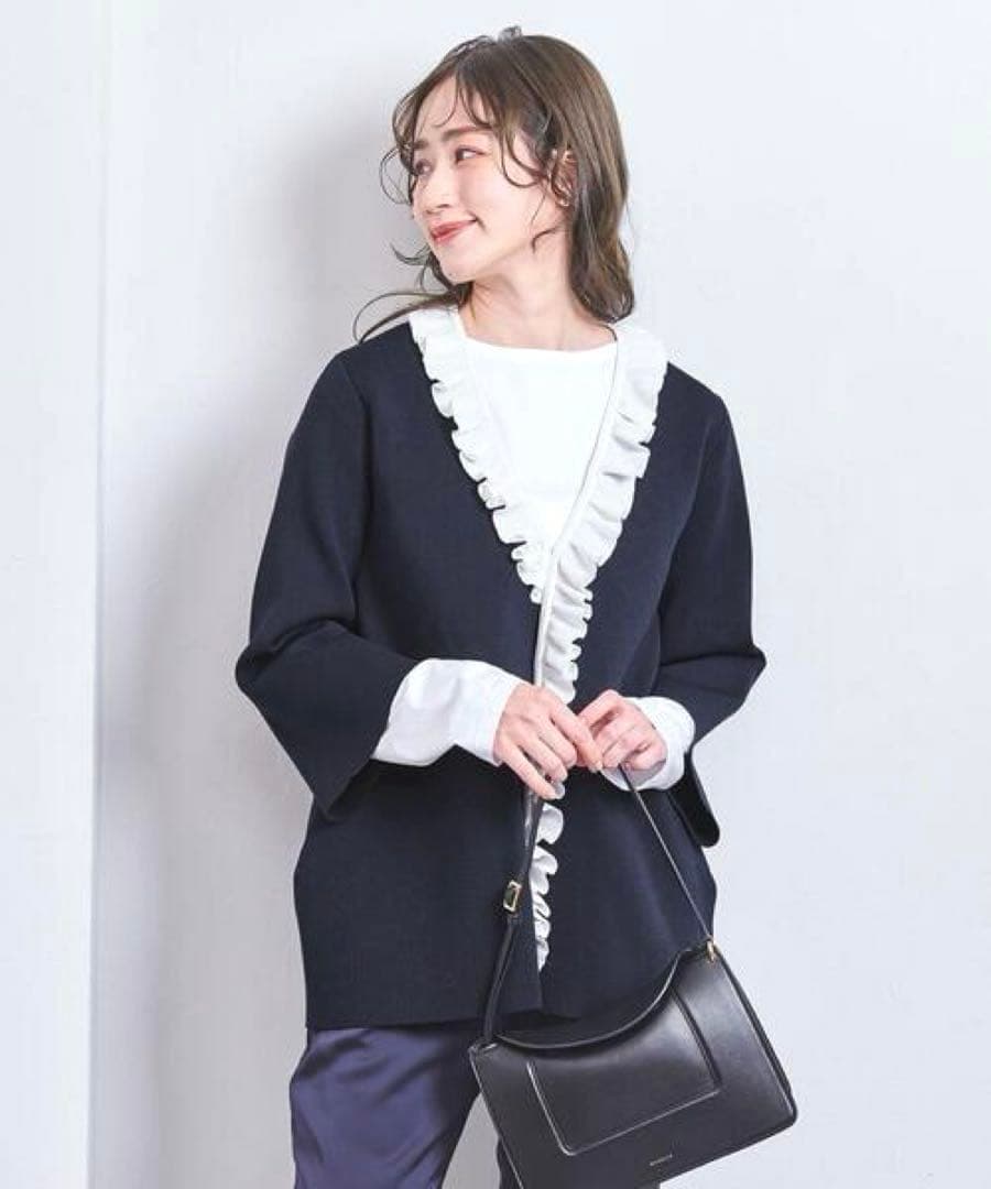フリルカラー カーディガン ネイビー UNITED ARROWS