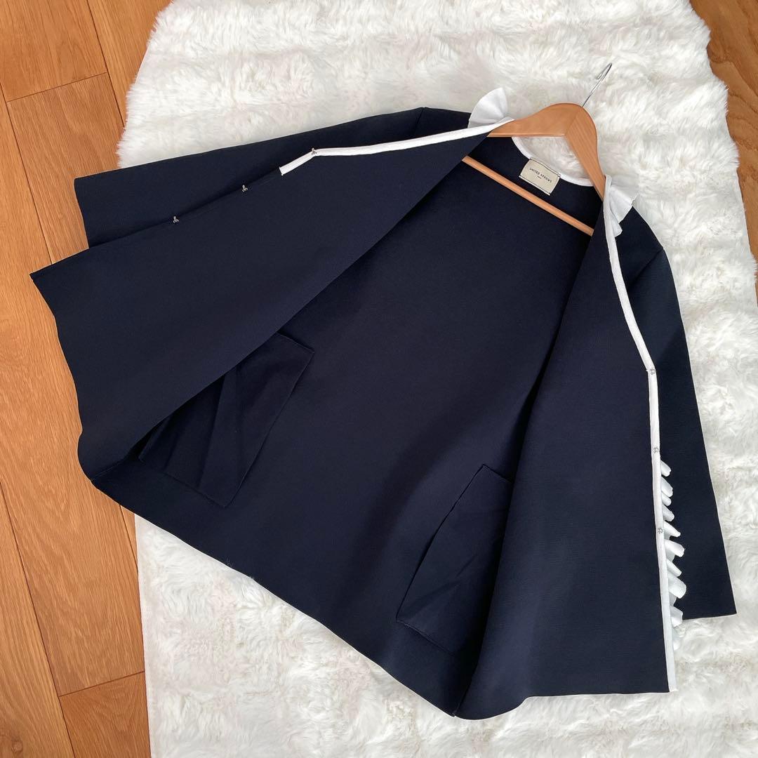フリルカラー カーディガン ネイビー UNITED ARROWS