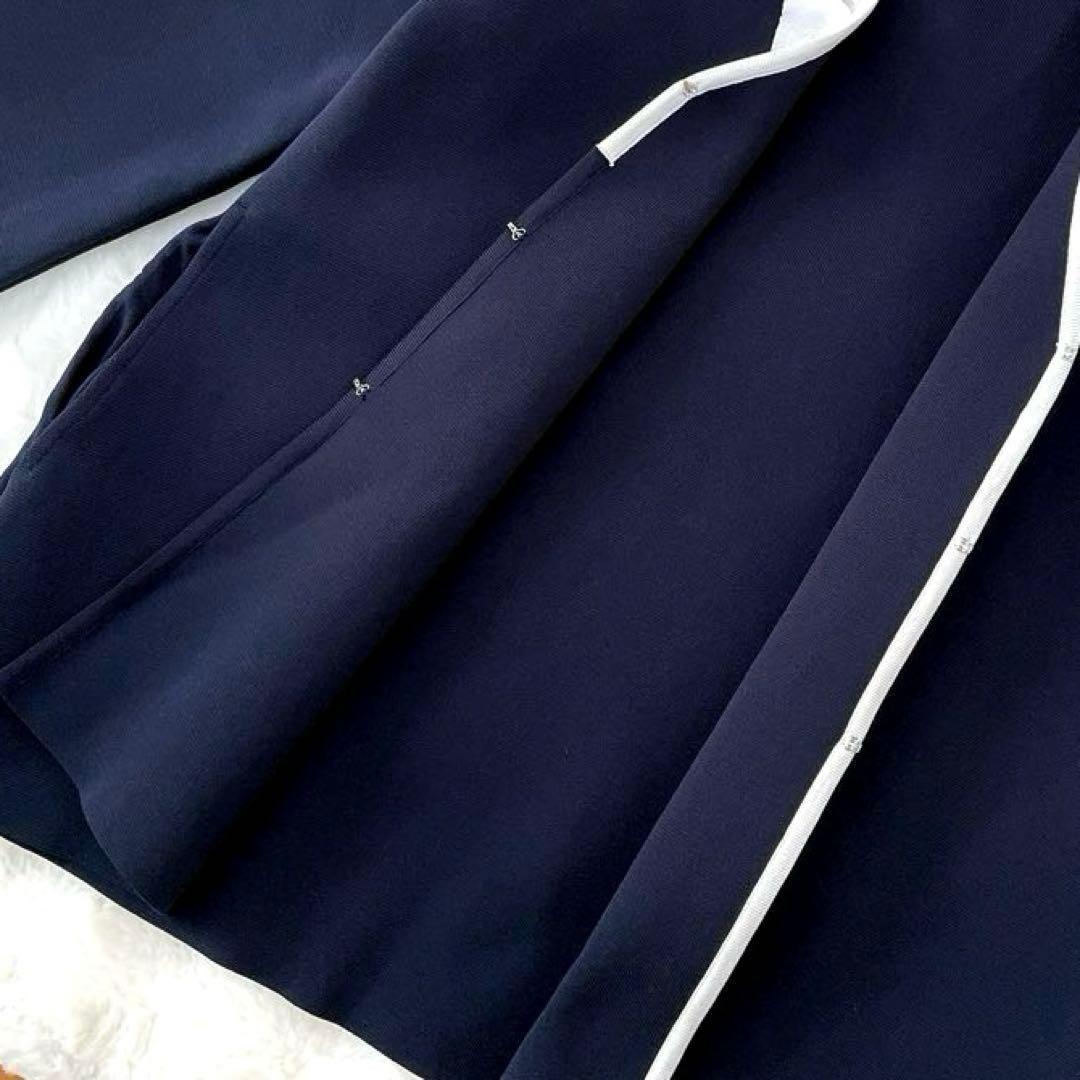 フリルカラー カーディガン ネイビー UNITED ARROWS