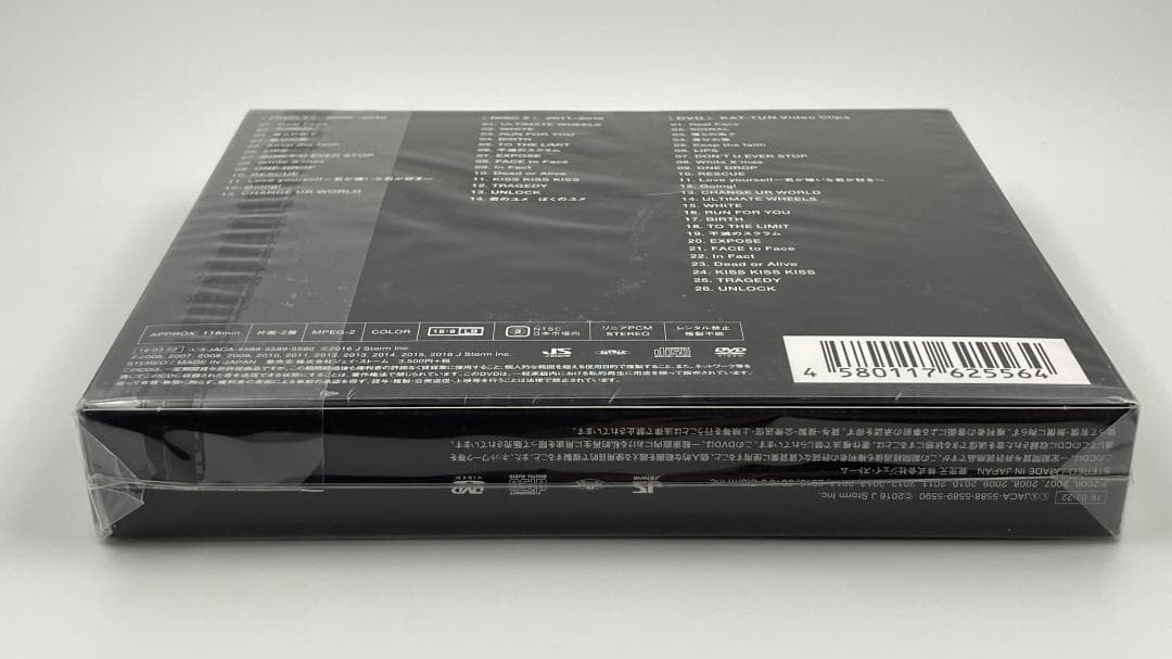 新品 KAT-TUN 10TH ANNIVERSARY BEST 期間限定盤2