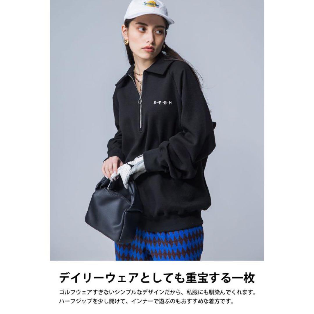 定価¥15,000＊antiqua ゴルフ STCH＊ハーフジップトップス 黒