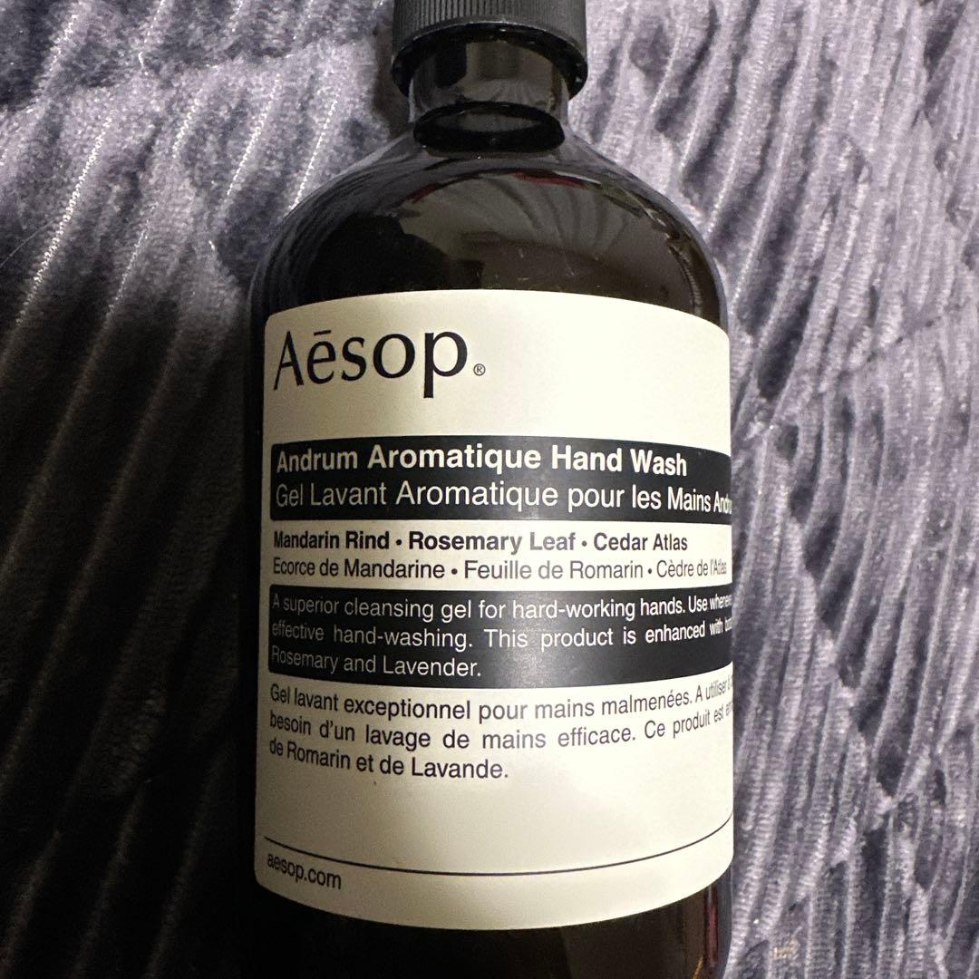 新品未使用⭐️Aesop Aromatic ReverenceHand Wash