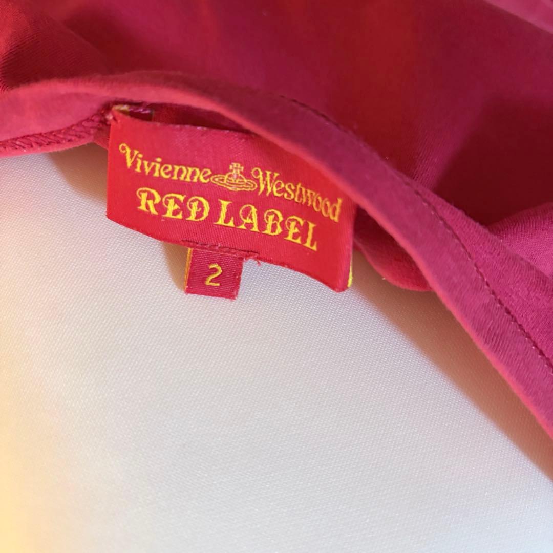 Vivienne Westwood RED カーディガン　オーブ刺繍