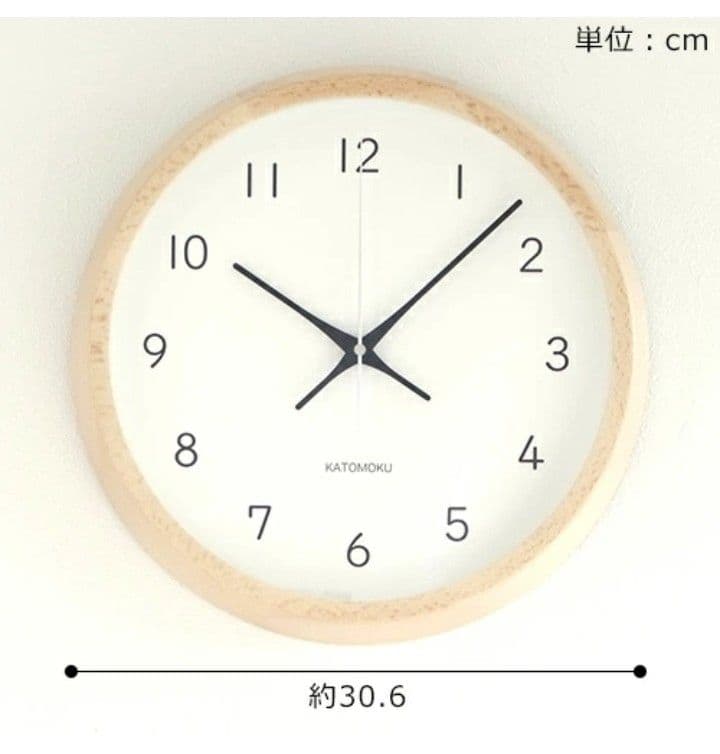 美品 KATOMOKU カトモク muku clock13電波時計2/22まで