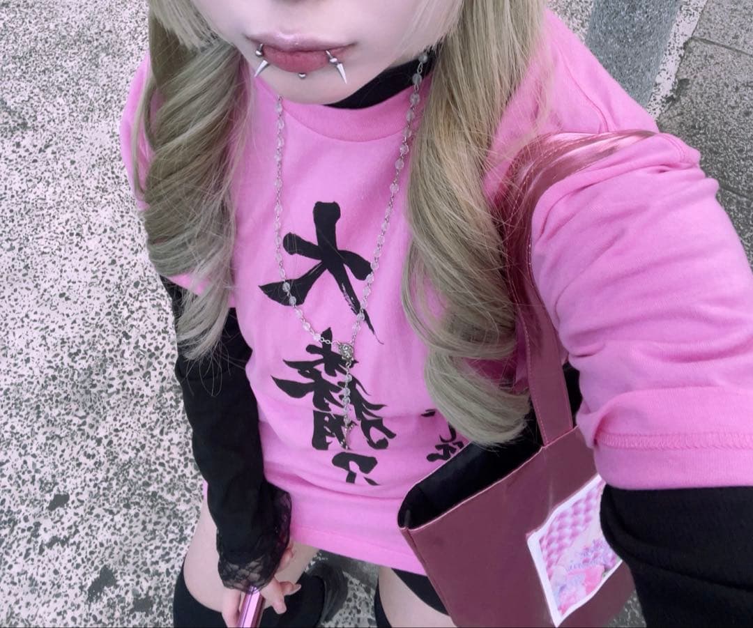 大森靖子 美しく生きる Tシャツ XL