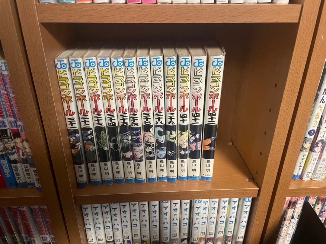 ドラゴンボール 全巻セット 鳥山明　初版多数　 チラシ無し ２７冊初版