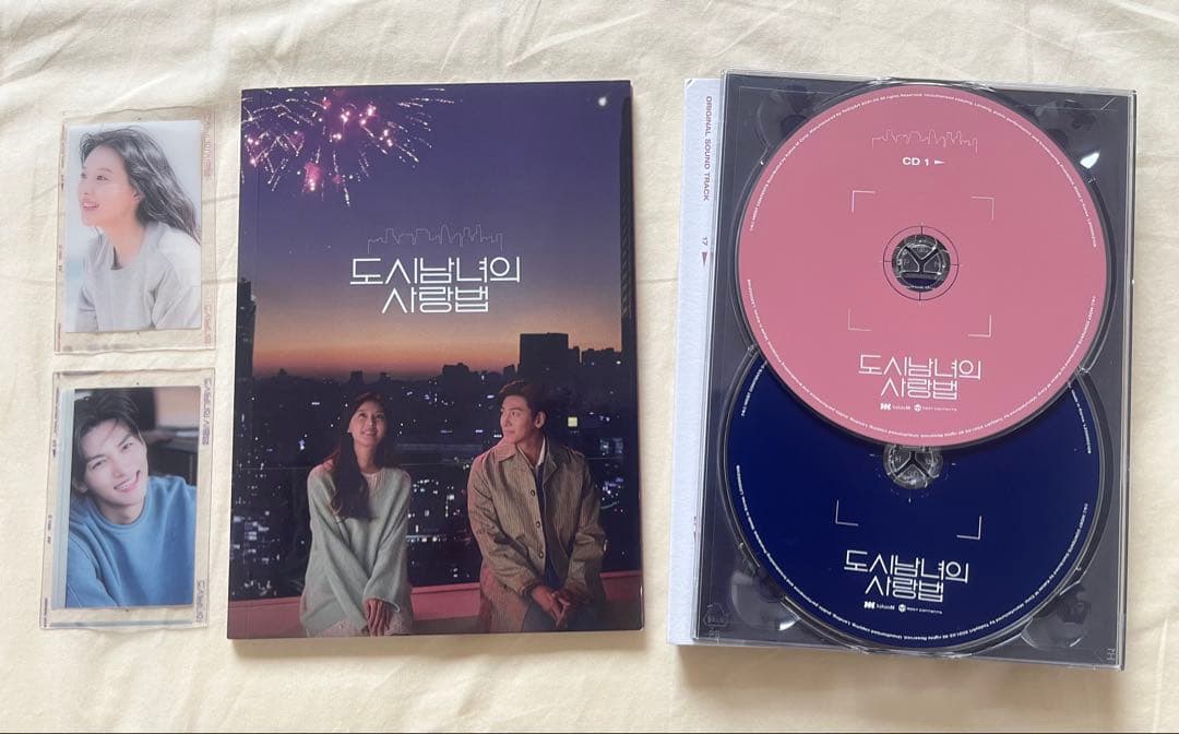 チ・チャンウク主演 都会の男女の恋愛法 OST