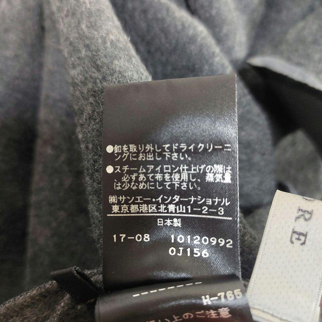ADORE 襟元アシンメトリー ジャージー素材　七分袖 長袖 銀ボタン 膝丈