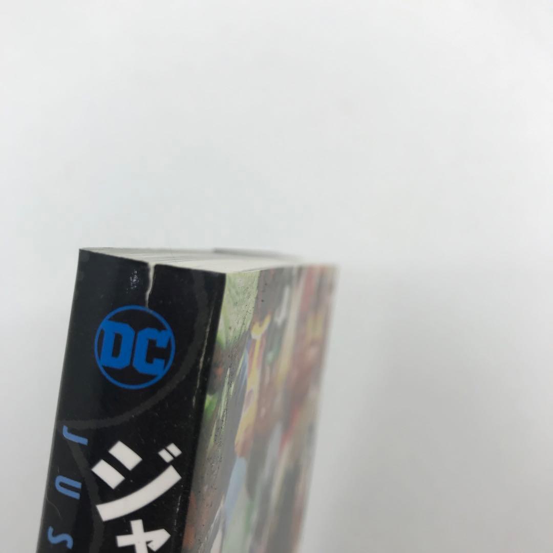 マーベル MARVEL コミック 本 13冊セット まとめ売り
