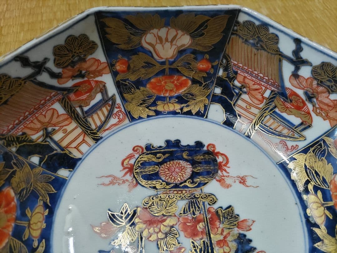 時代！金唐草花籠図　古伊万里 金彩 色絵 八角鉢（対角径27cm）花銘