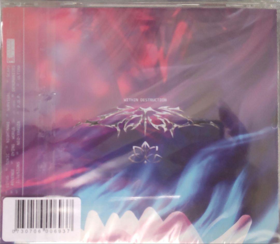 Within Destruction / Lotus 新品未開封