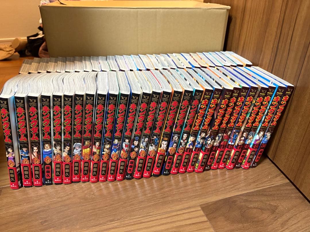 【美品】キングダム全巻セット　1〜78巻
