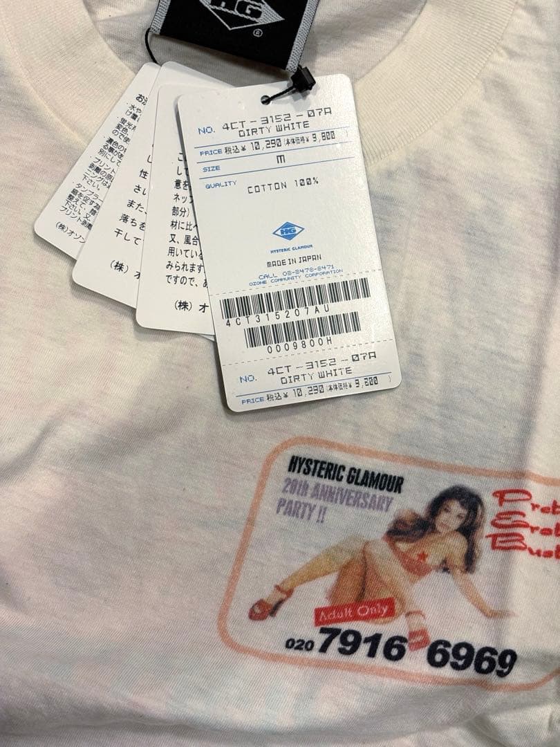 HYSTERIC GLAMOUR 20周年記念 Tシャツ