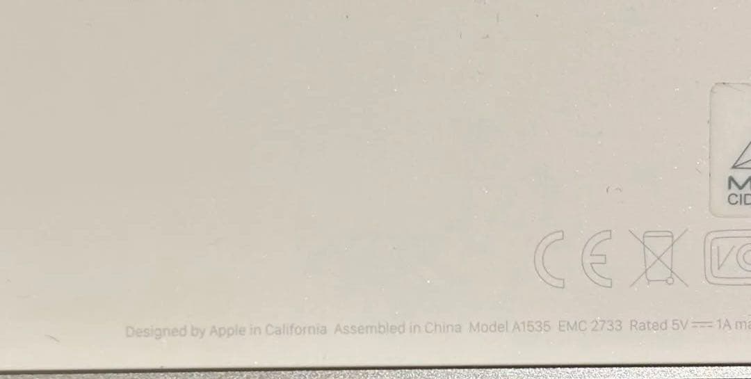 Apple Magic Trackpad2 ホワイト