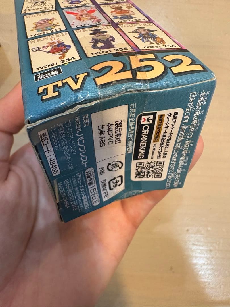 ワールドコレクタブルフィギュア　8個セット　ワンピースバラ売り可未開封新品