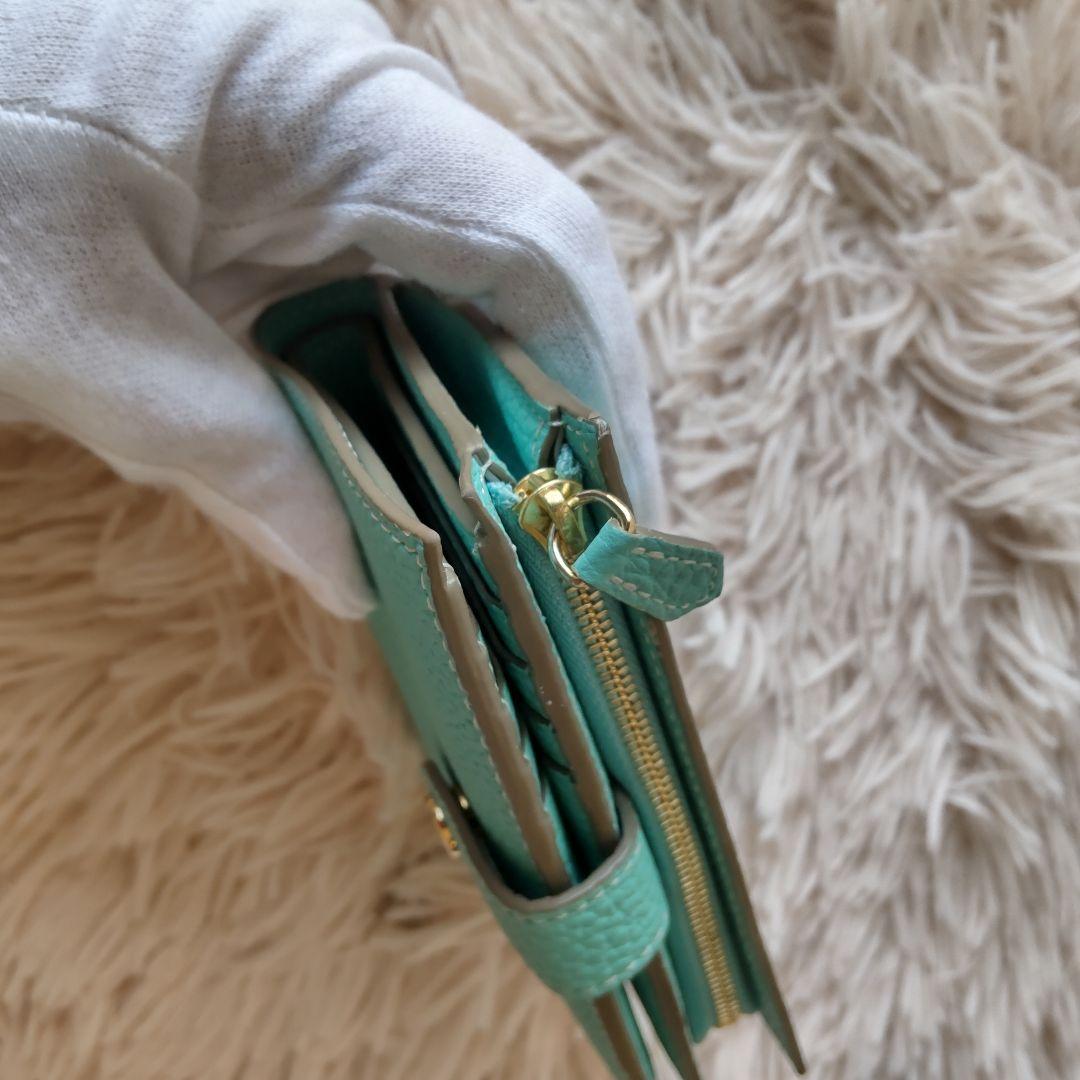 未使用級✨ボナペンチュラ✨ベルテッド マルチ ミディアム ミント 限定 レア
