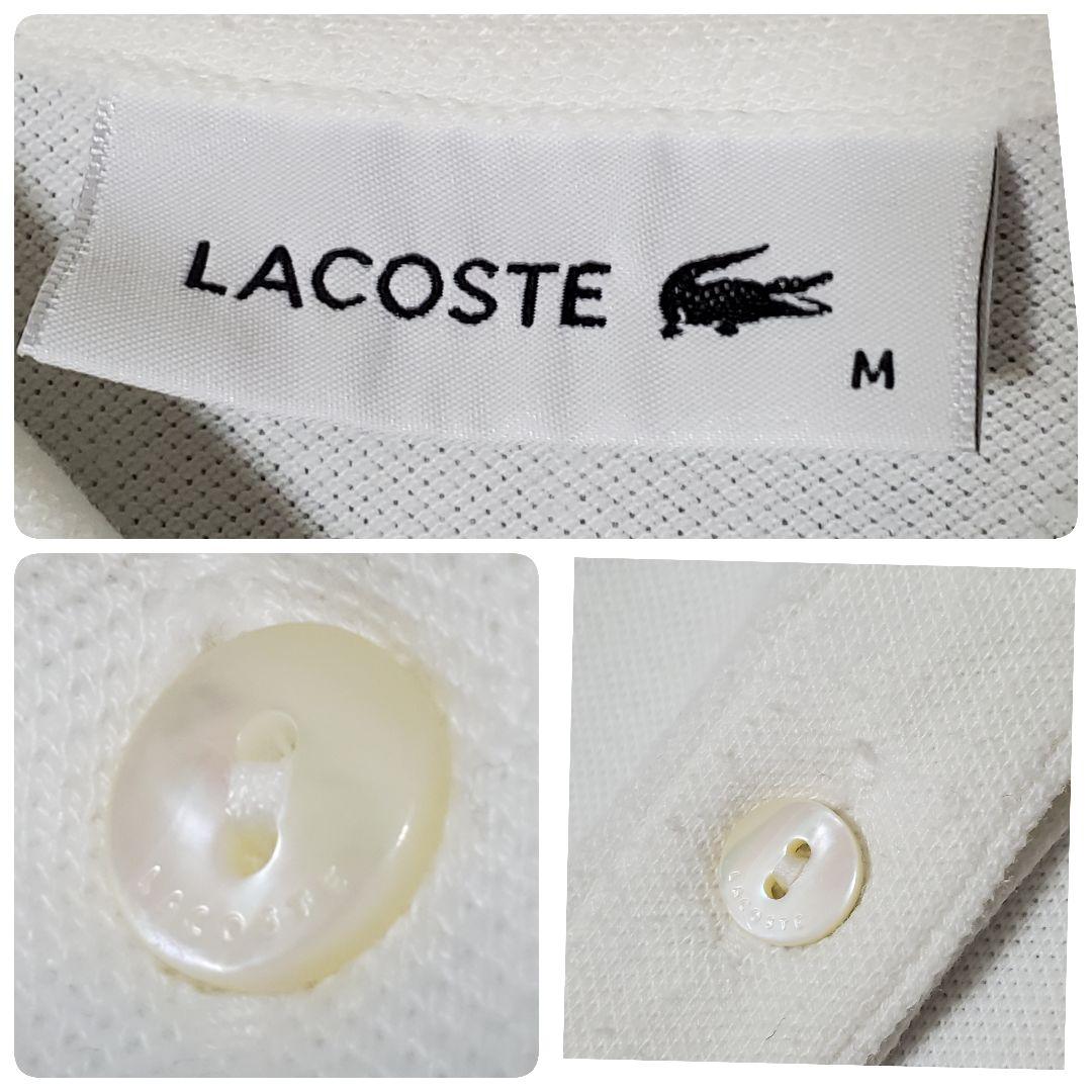美品 レア LACOSTE ポロシャツ デカワニ ホワイト 貝ボタン M