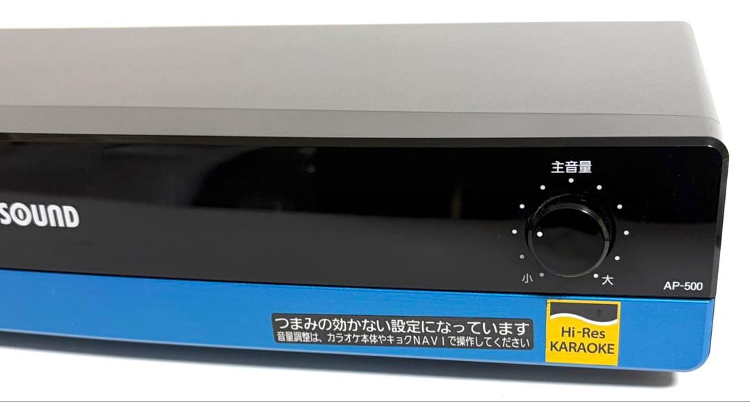 ★動作品★ JOYSOUND パワーアンプ AP-500 ジョイサウンド