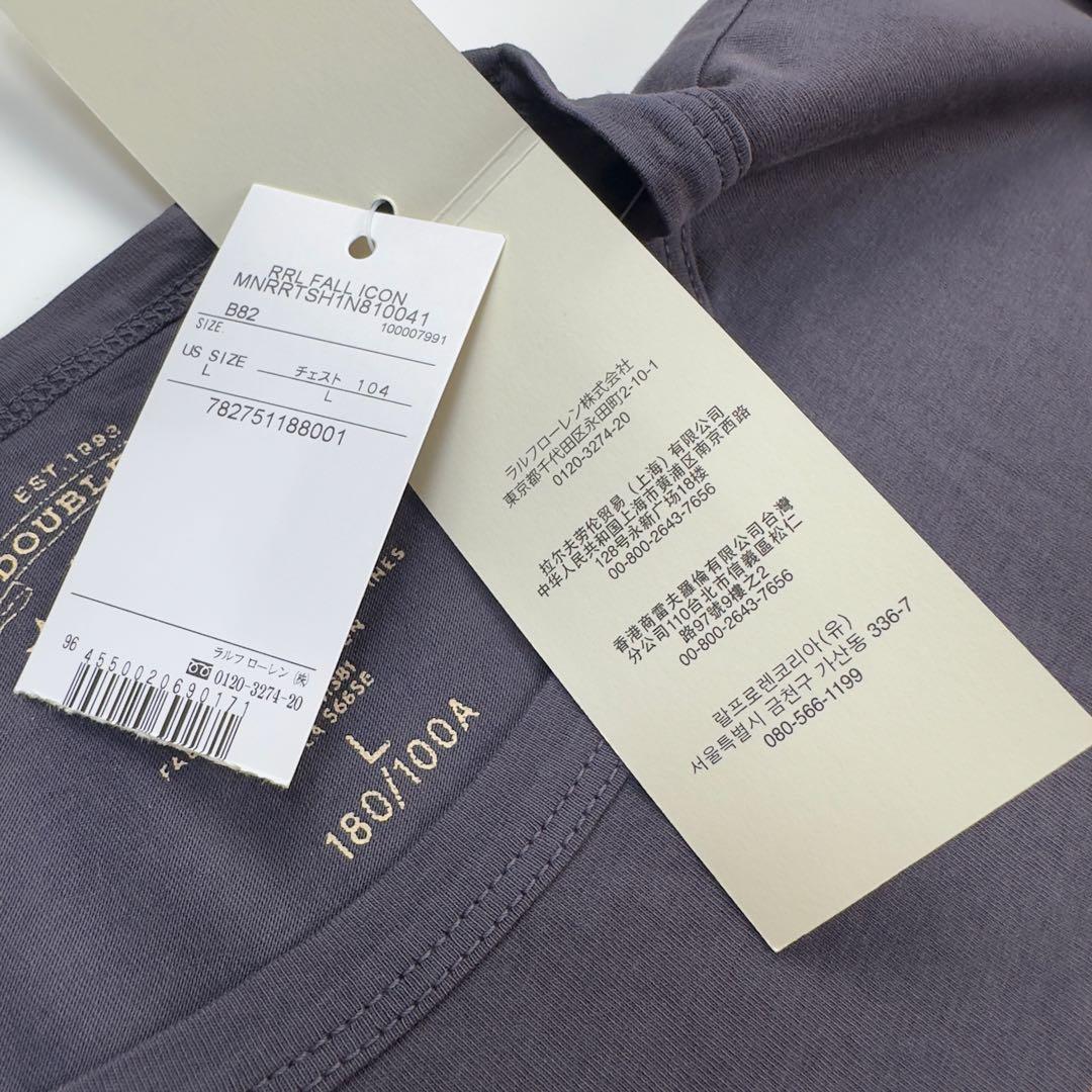 タグ付き RRL ダブルアールエル ロゴ 半袖 Tシャツ L ラルフローレン