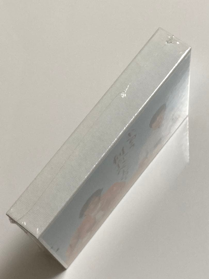 きのう何食べた? Blu-ray BOX 西島秀俊　内野聖陽　未開封