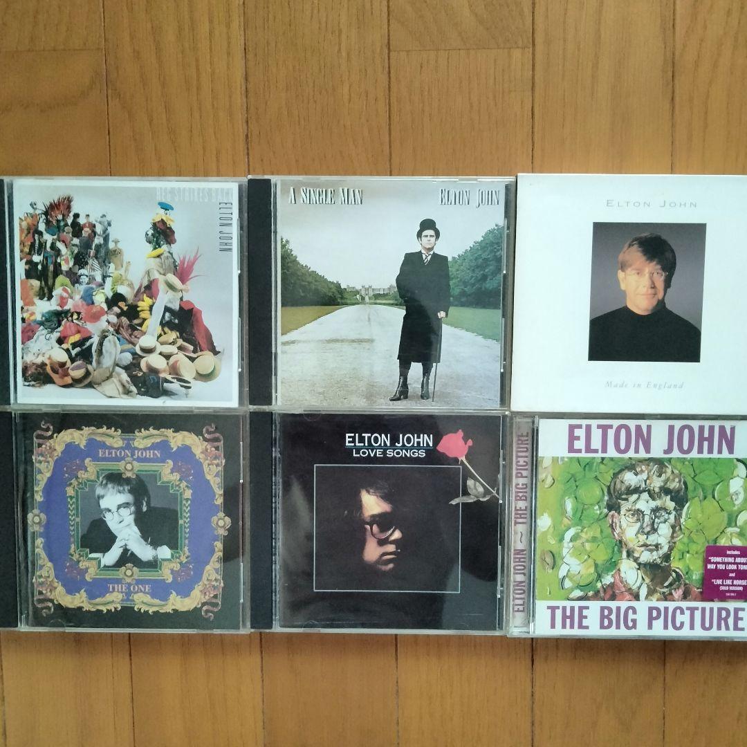 ELTONJOHN エルトンジョン　CD album　アルバム15枚まとめ売り