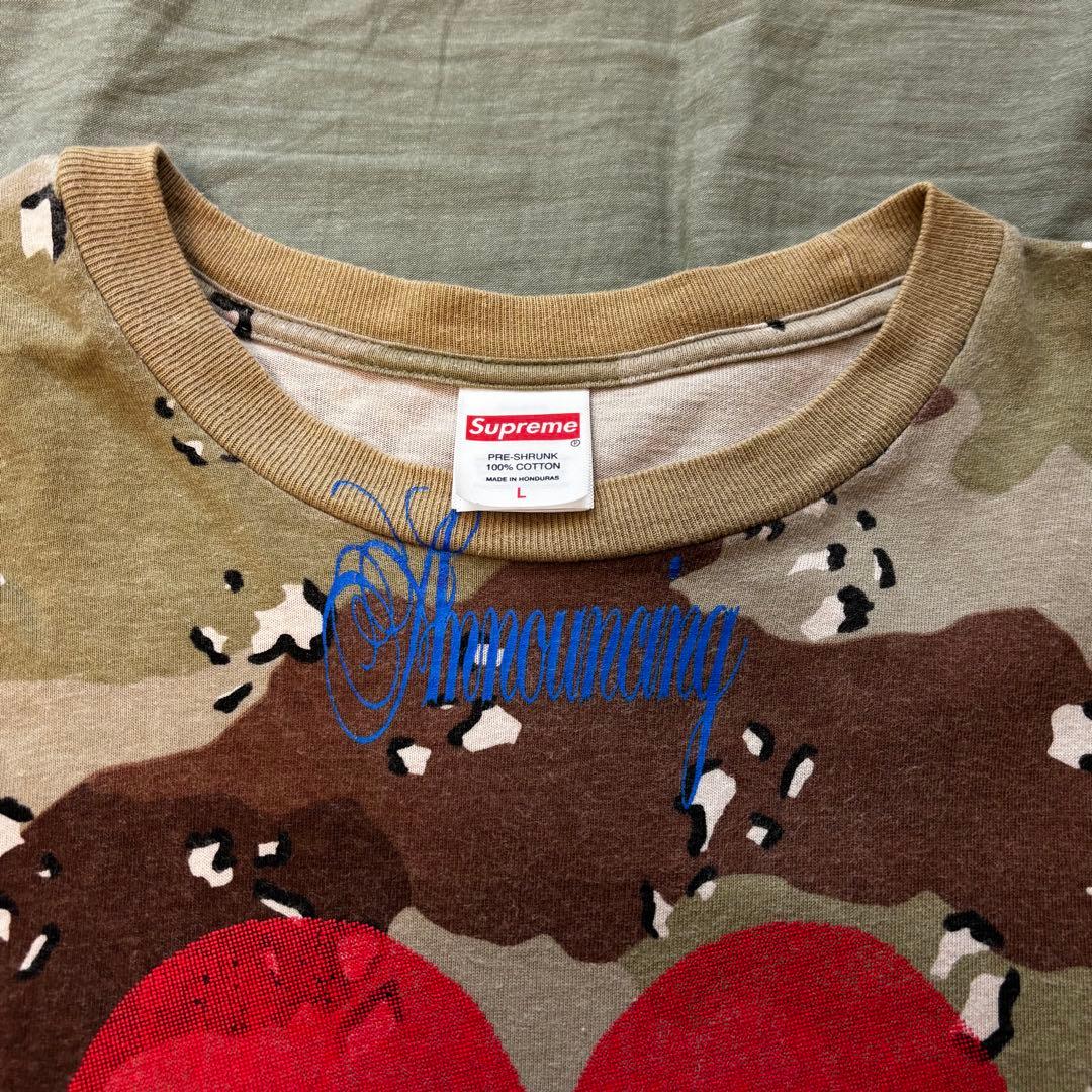 SUPREME 迷彩 ハート Tシャツ