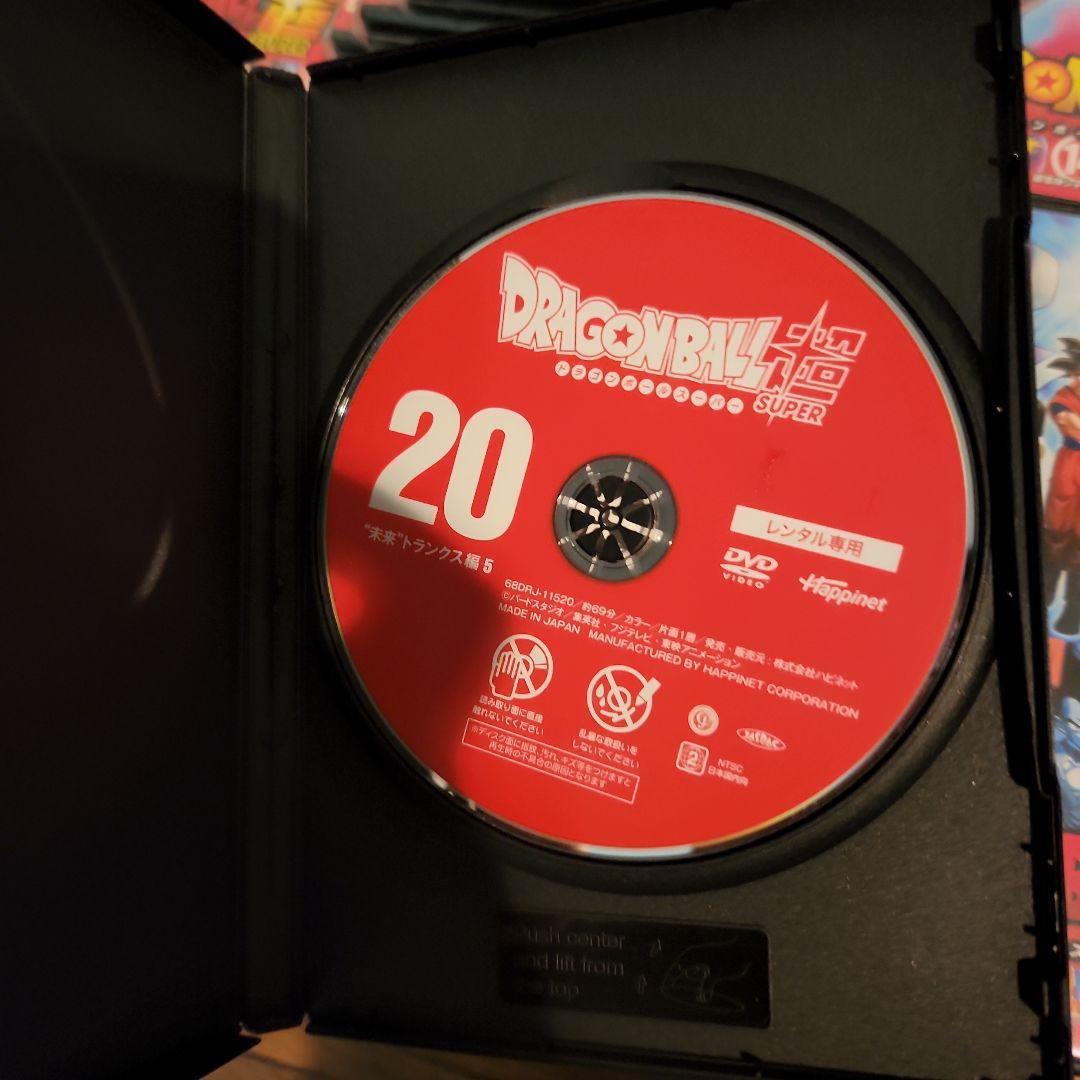 送料込み‼️ドラゴンボール超DVD‼️ 1巻～29巻セット