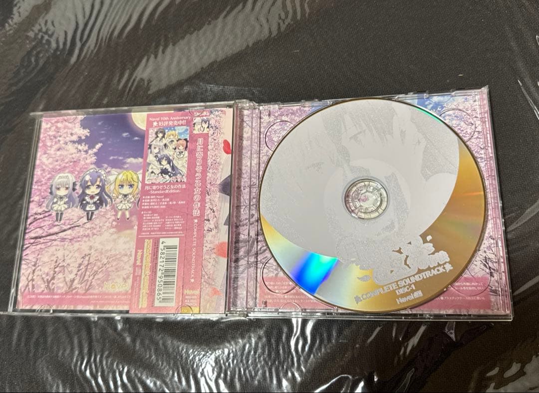 月に寄りそう乙女の作法　サントラ