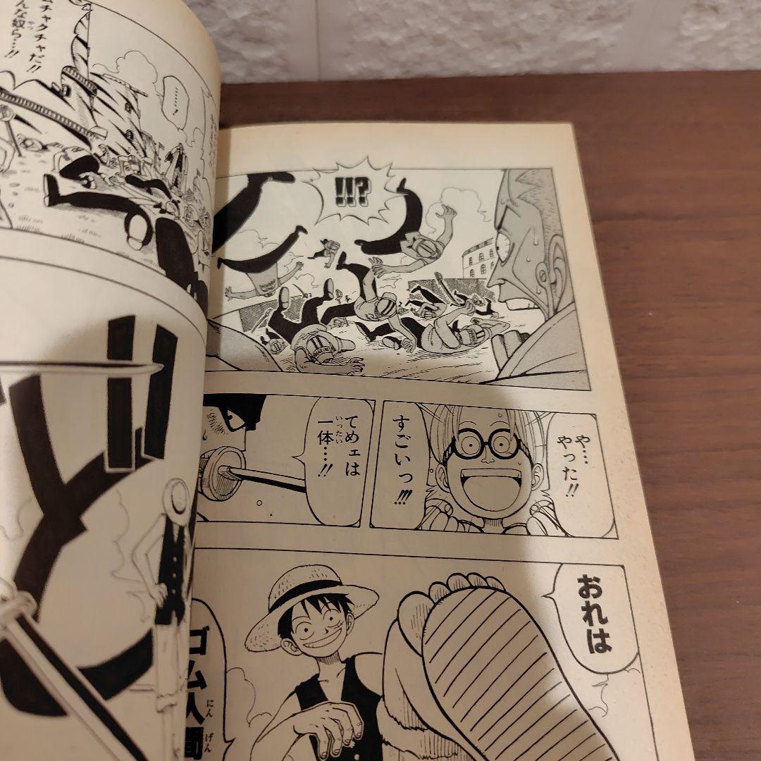 初版＊ONE PIECE ワンピース 第1巻