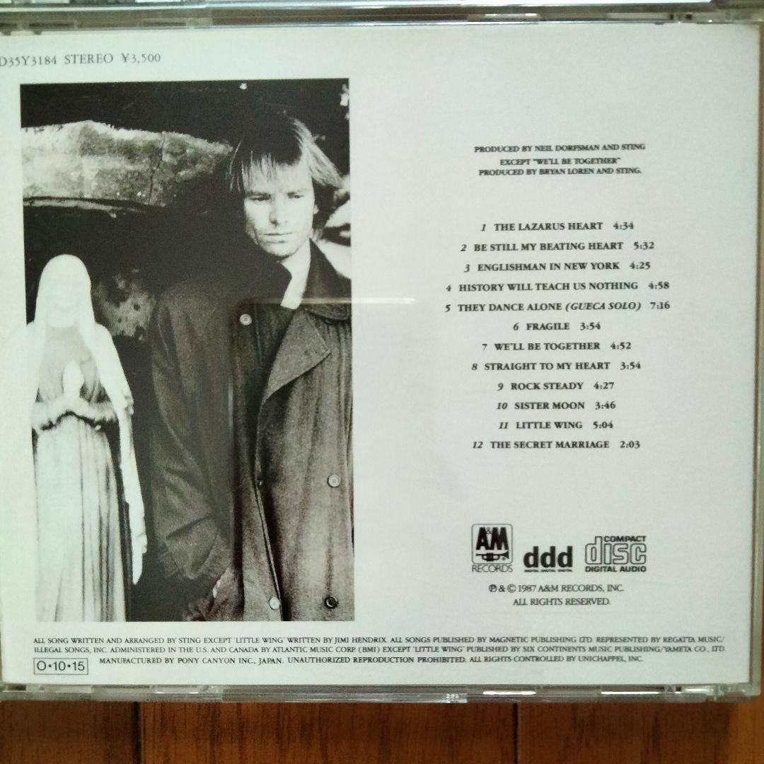 THE police +STING CD albumアルバム7枚+1枚まとめ売り