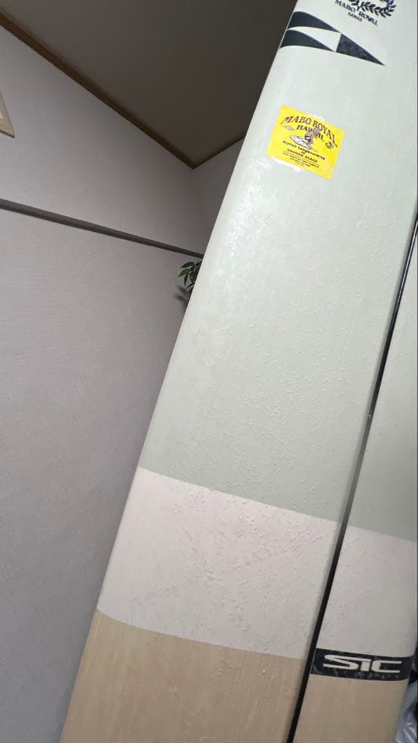 【sale 】MABO  ロングボード 9’0｜未使用 湘南2月中のみ