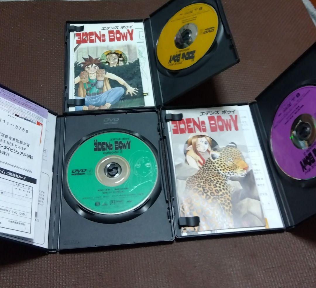 エデンズボゥイ DVD 全9巻セット