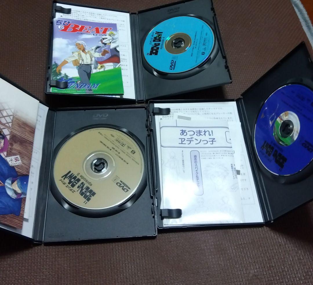エデンズボゥイ DVD 全9巻セット