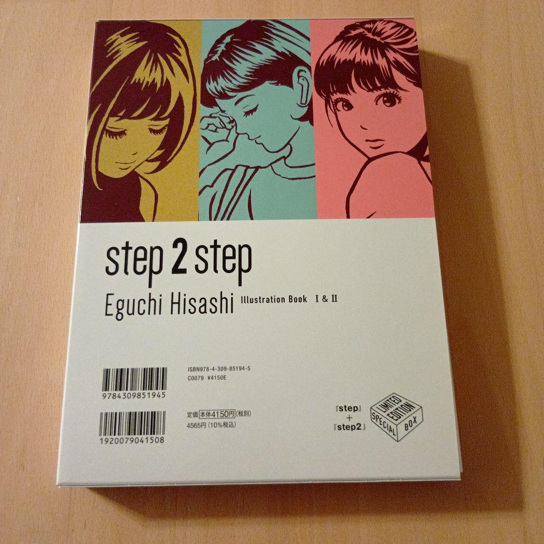 江口寿史　5冊セット　「ストップ！！ひばりくん！」他