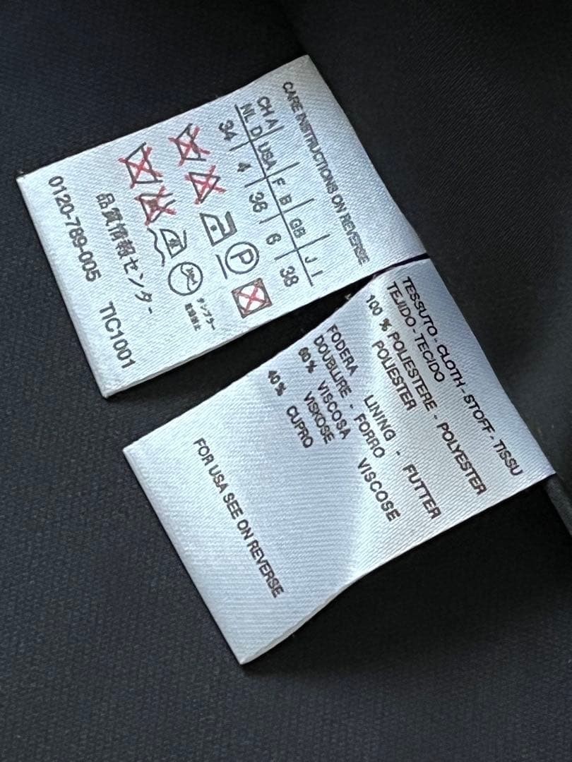 【極美品】Max Mara(マックスマーラ)/コート 38 ネイビー