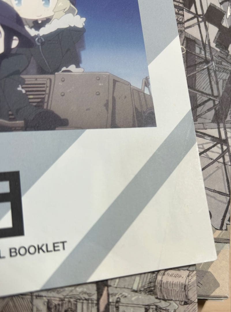 少女終末旅行 DVD BOX