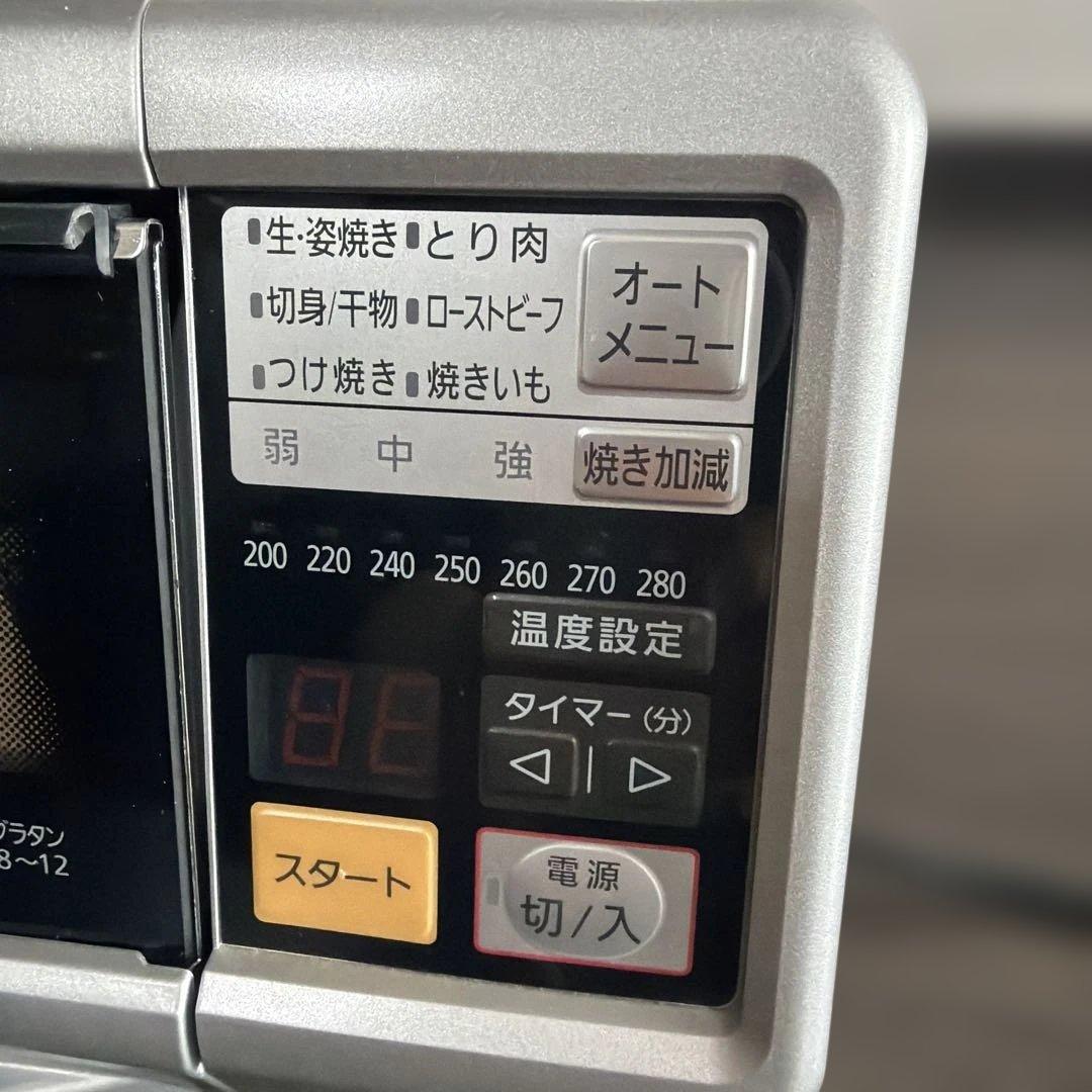 Panasonic パナソニック マルチグリラー NF-MG1 シルバー