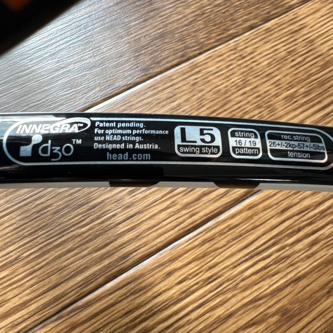 ヘッド ユーテック IG スピード プロ 2011年モデル (G2)
