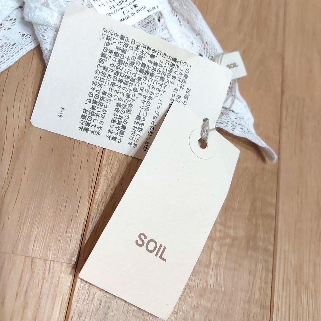2025ss【SOIL】ソイル チュールレース トライアングル ストール 白