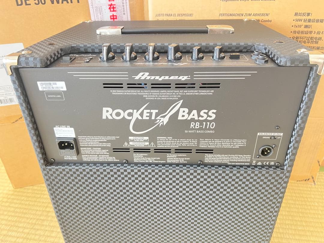 ベース Ampeg Rocket Bass Series RB-110