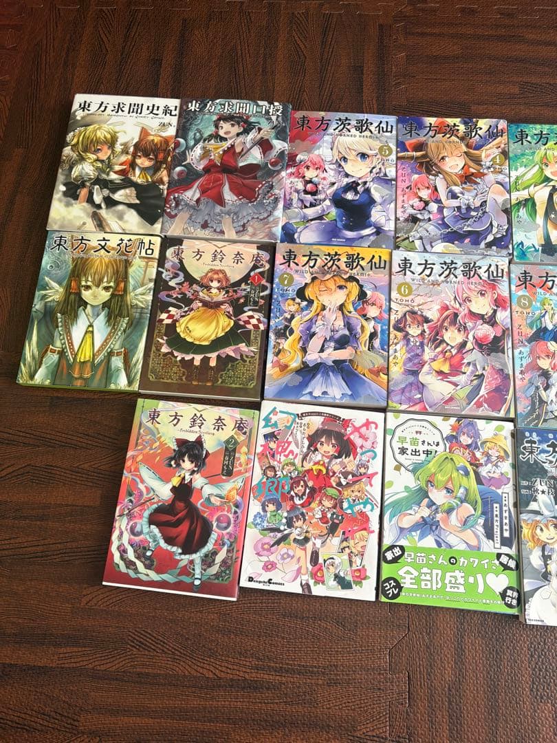 東方Project書籍まとめ売り、CD トレーディングカード、キーホルダー
