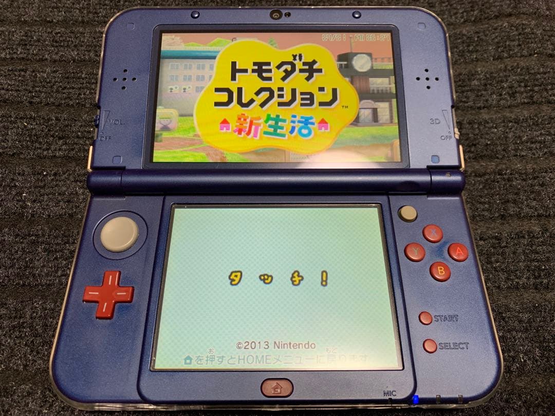 【(3DS) トモダチコレクション 新生活 (ソフトのみ)】