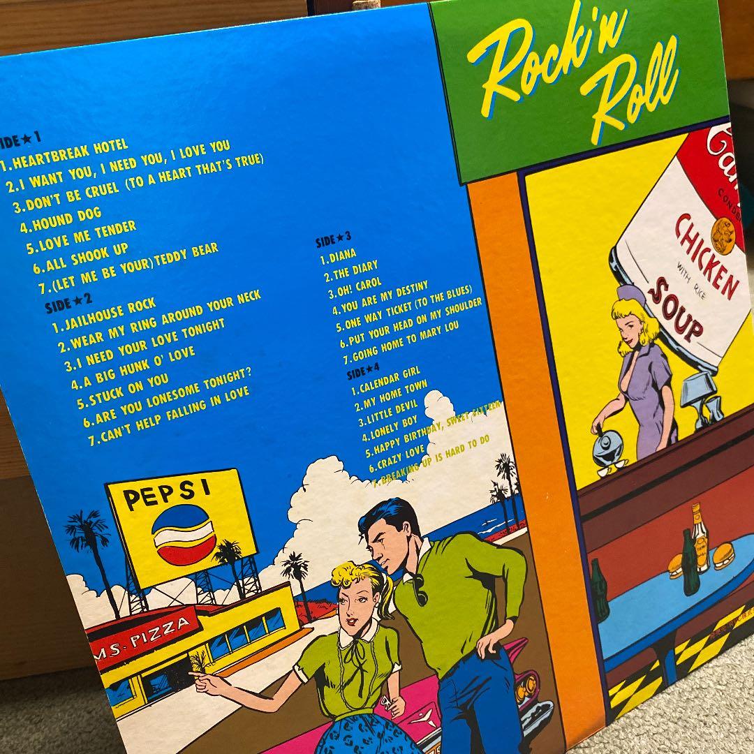 Queen Ⅱ / Elvis Presley