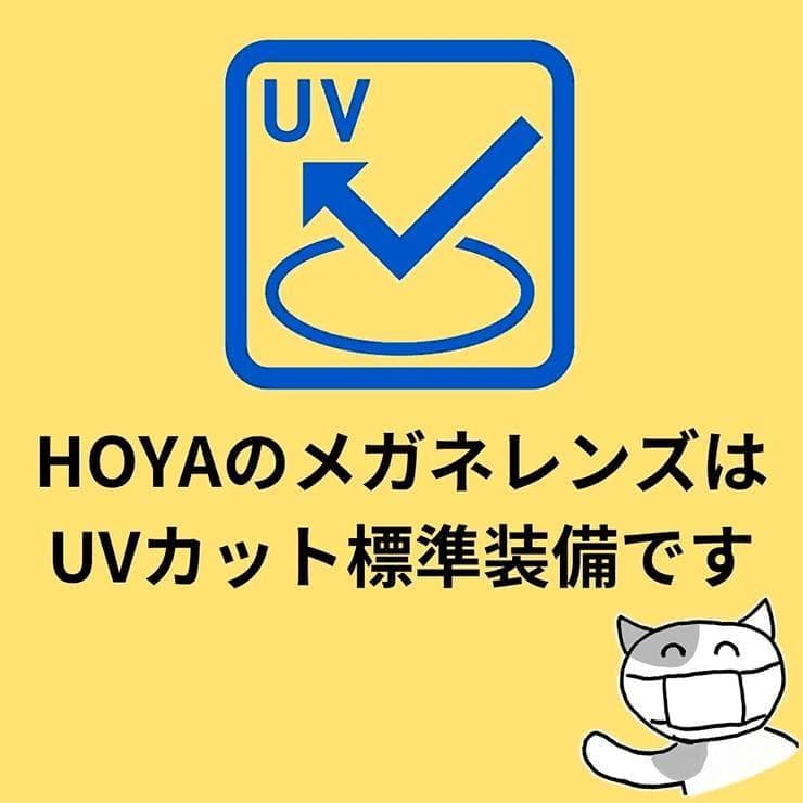 新品 ヴィンテージ クラウンパント 鯖江メガネ RN1048黒 度付きレンズ無料