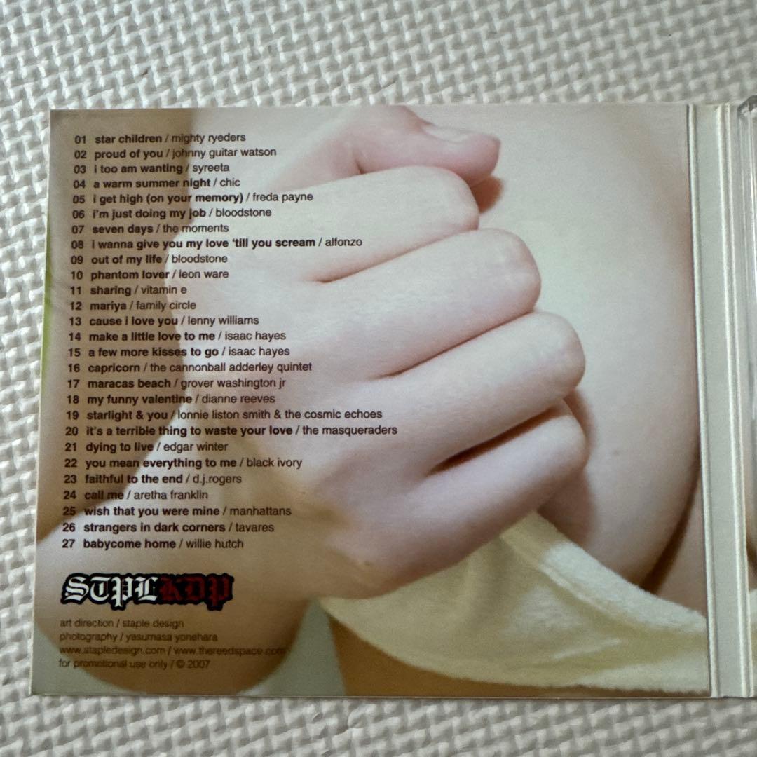 MURO / 45AREPM非売品 DJ KIYO DJ KOCO