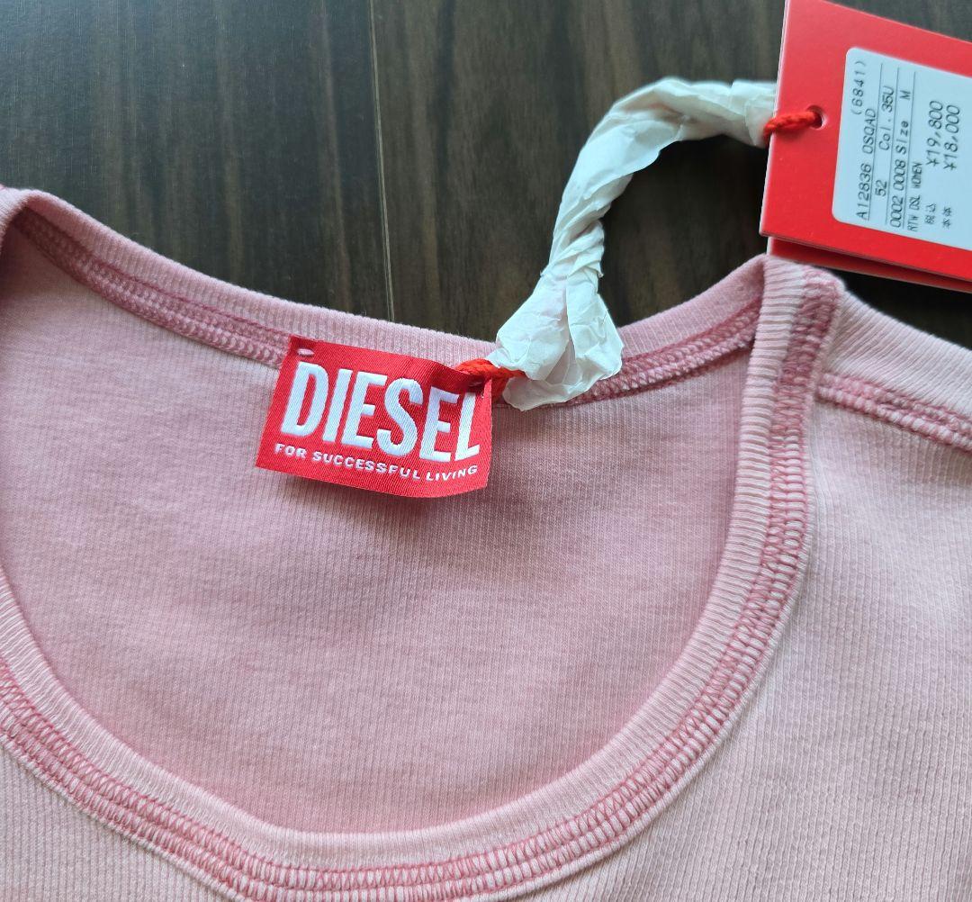 【人気】【新品タグ付き】DIESEL ハート Tシャツ M